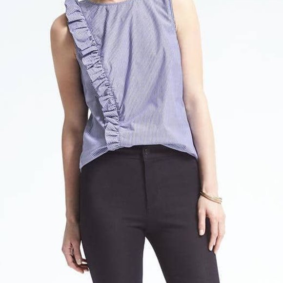 Banana Republic Tops - Banana Republic  Ruched Stripe Shell